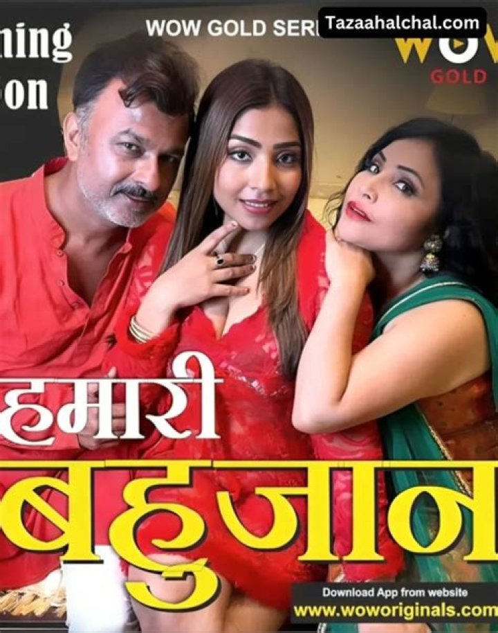 Aayushi Jaiswal: Rising Star in the Entertainment Industry