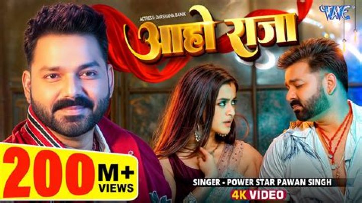 bhojpuri movies.com: Your Spot for Amazing Bhojpuri Music and More