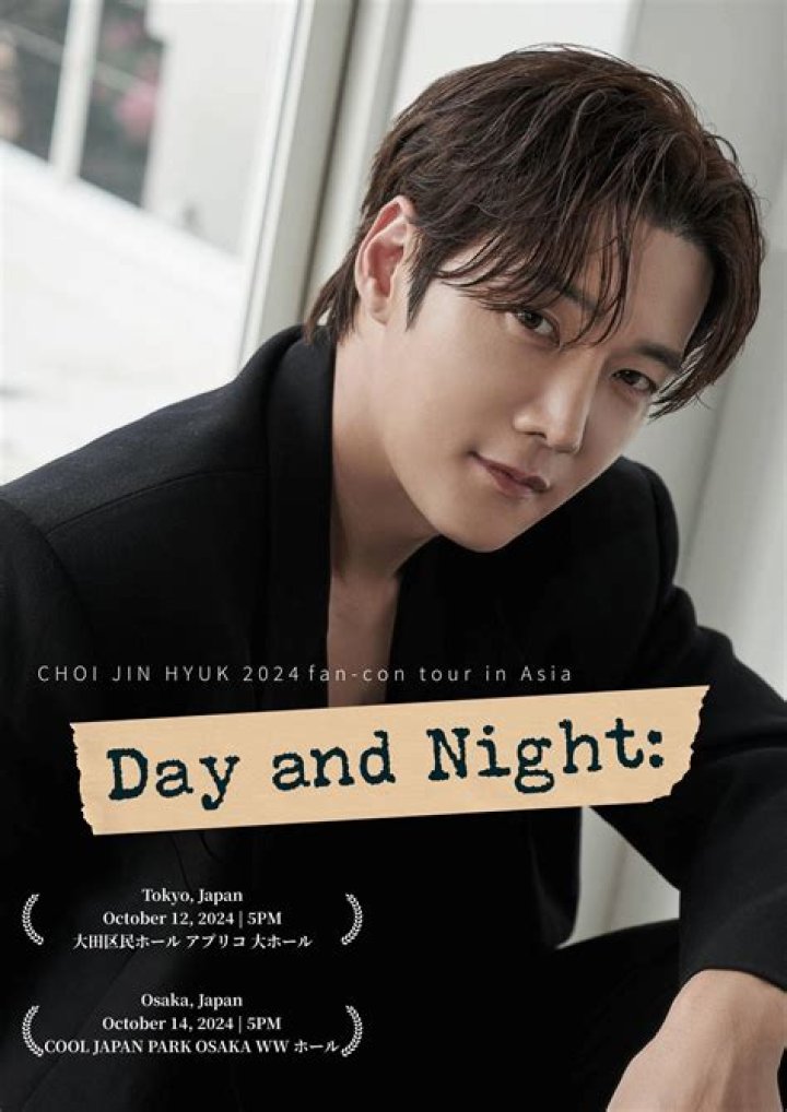 Choi Jin-Hyuk: The Rising Star in the Korean Entertainment Industry
