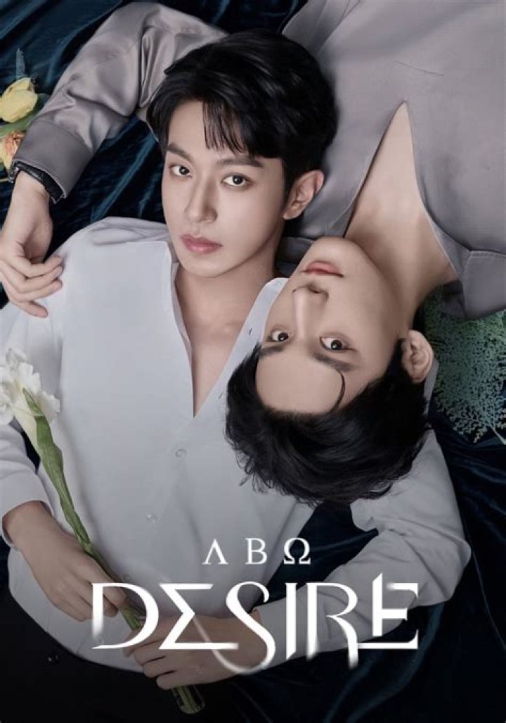 Desire: Where to Watch, Cast & Streaming Guide Now!