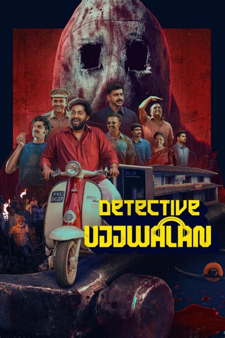 DesireMovies HDHub4u: Your Ultimate Guide to Streaming Entertainment