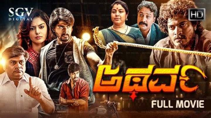 Discover the Latest Kannada New Movies Download: Your Ultimate Guide