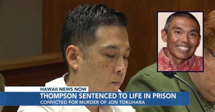 Eric Thompson, Hawaii, and Joyce: A Story of Island Life and Enduring Connections