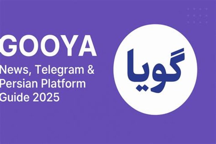 Exploring gooya.com: Your Gateway to Iranian Information and Perspectives