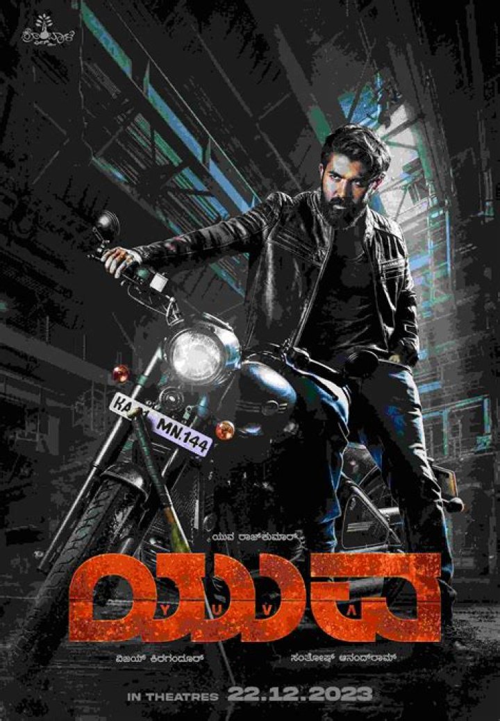 Exploring Movierulz Kannada 2024: Your Ultimate Guide to Kannada Movies