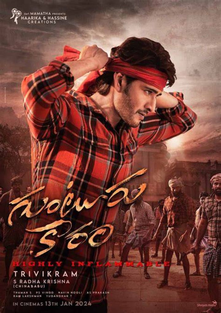 Guntur Kaaram Movie Hindi Dubbed Download: Your Ultimate Guide