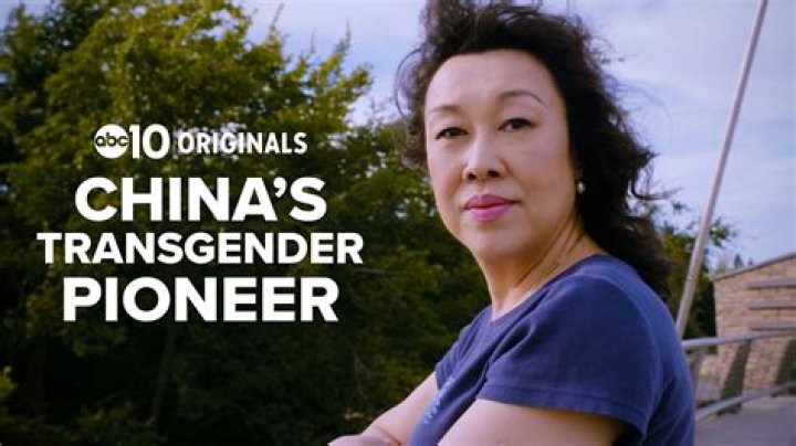 Jennifer Pan: The Inspiring Story of a Visionary Entrepreneur