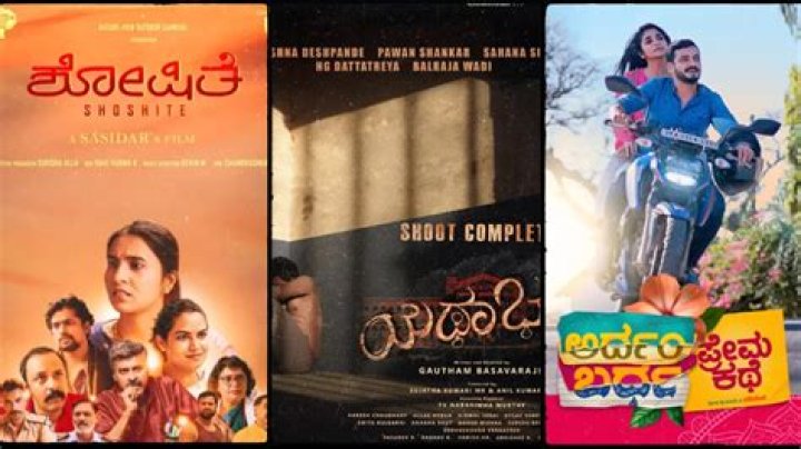 Kannada Movies 2023: Release Dates, Reviews, and Where to Watch!