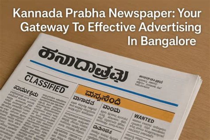 Kannada Prabha Newspaper: Your Gateway to Authentic Kannada News