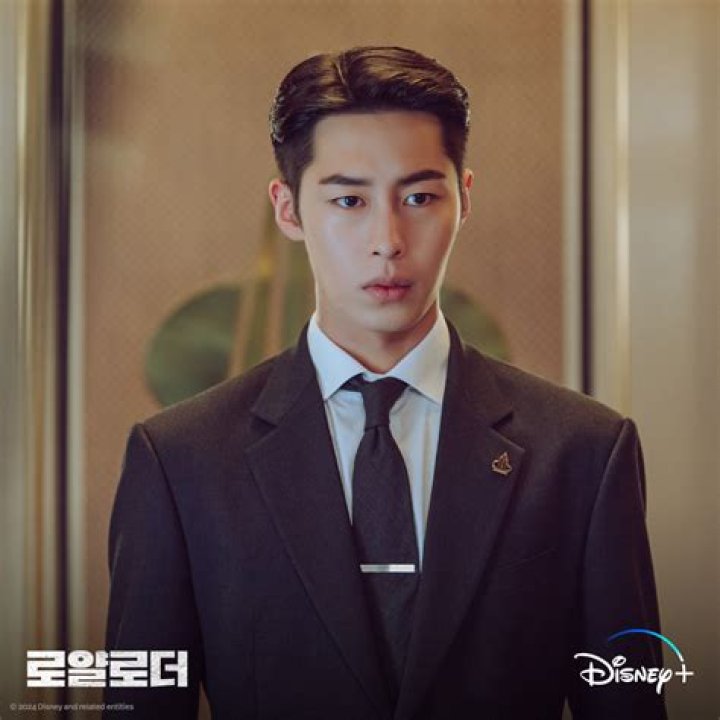 Lee Dong Wook: The Charismatic Actor Who Conquered Hearts Worldwide