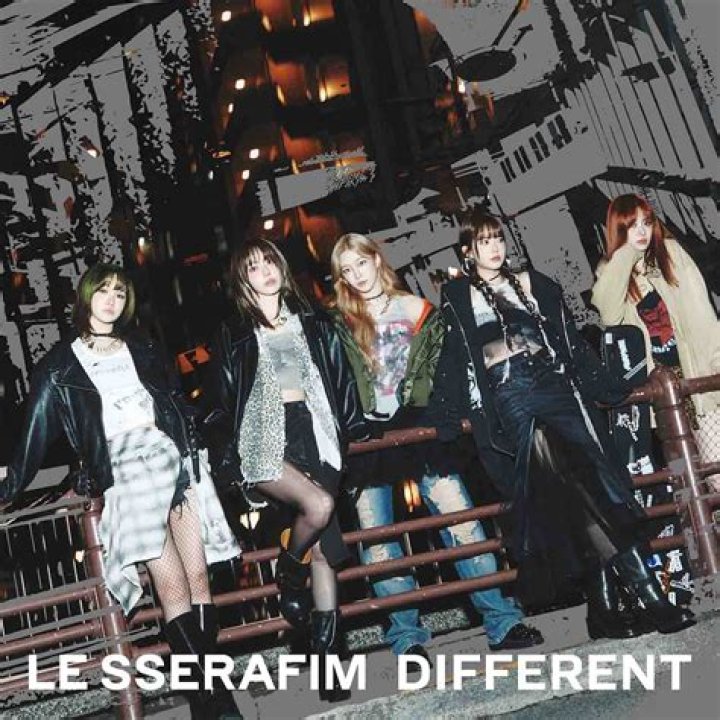 Leserafim Debut: Unveiling the Rise of the Next K-Pop Sensation