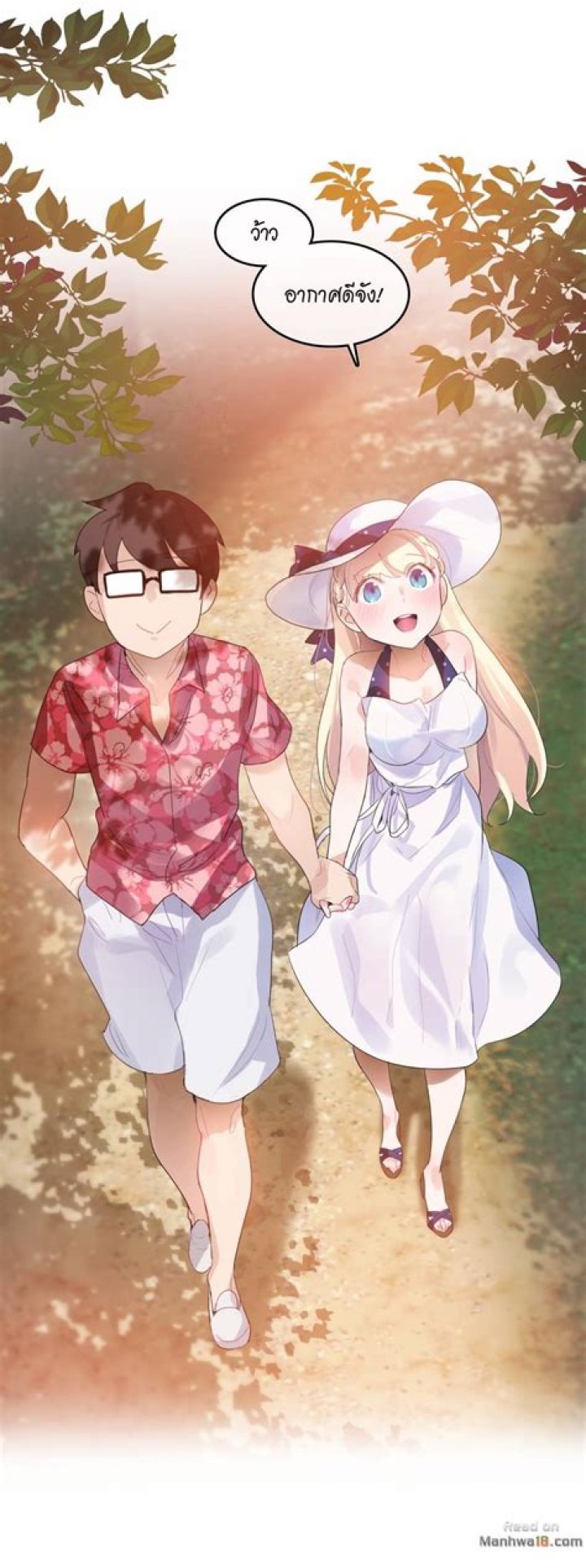 Mai Chan's Daily Life: A Closer Look into the Everyday Adventures of a Beloved Character
