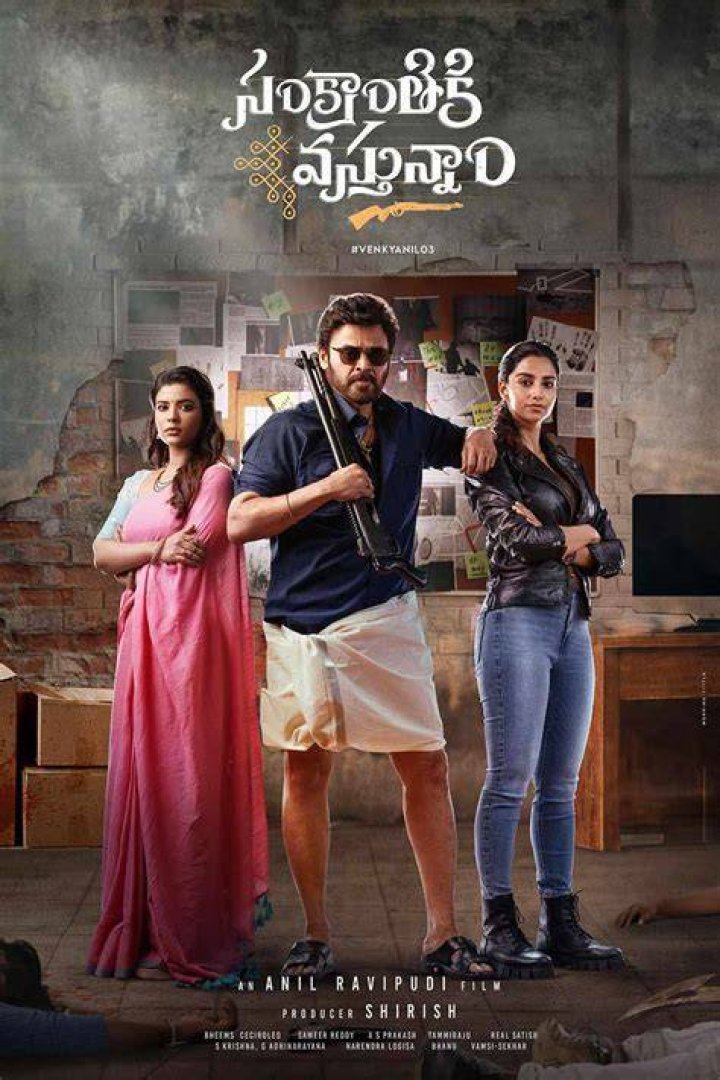 Searching Telugu Movies? Top 5 Movierulz 2024 Options & More!