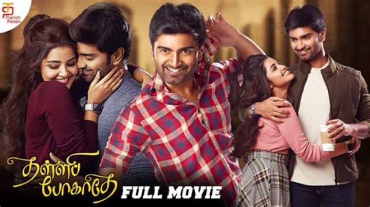 TamilBlasters AC: Your Ultimate Guide to Streaming Tamil Movies