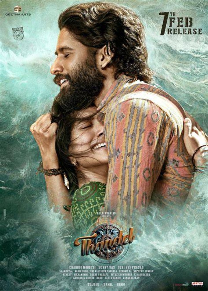 Telugu Movierulz 2024 &ndash; Download Movies with Ease