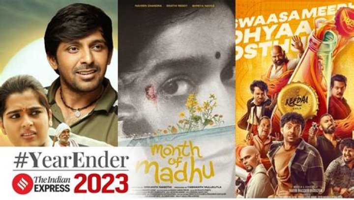 Top Telugu Movies of 2023: A Must-Watch Guide!